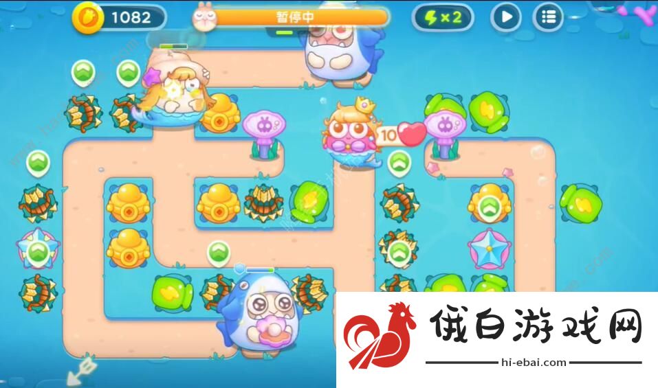 保卫萝卜4海的闺女第16关怎么过 海的闺女第16关通关图文教程图片9