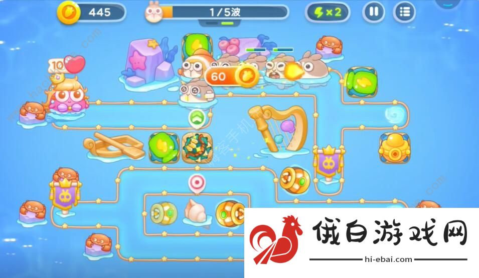 保卫萝卜4海的闺女第16关怎么过 海的闺女第16关通关图文教程图片11