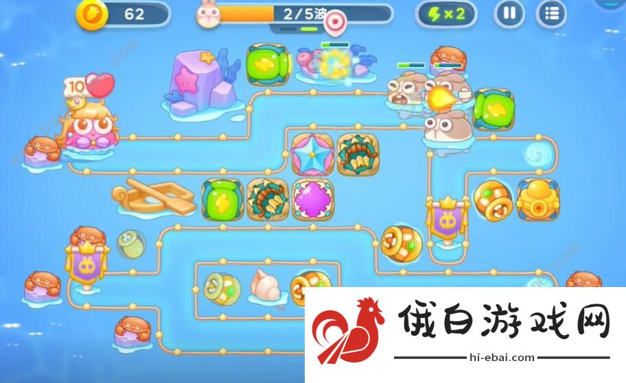 保卫萝卜4海的闺女第16关怎么过 海的闺女第16关通关图文教程图片13