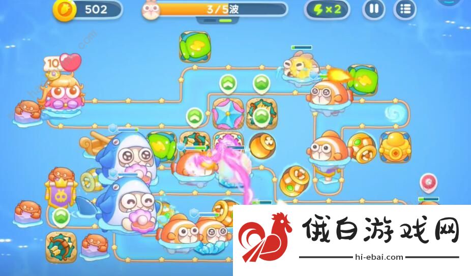 保卫萝卜4海的闺女第16关怎么过 海的闺女第16关通关图文教程图片14