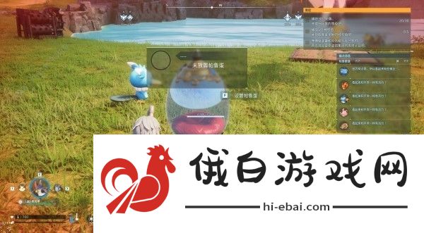 幻兽帕鲁怎么孵蛋 帕兽蛋孵化解锁攻略图片4