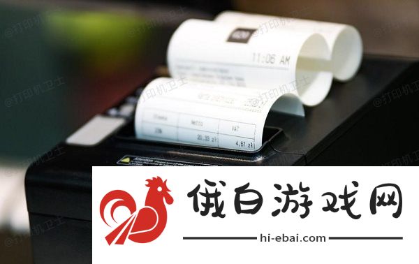 检查纸张 检查纸张