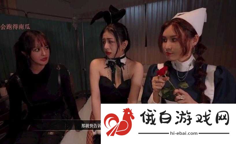 麻豆精产三产区区别