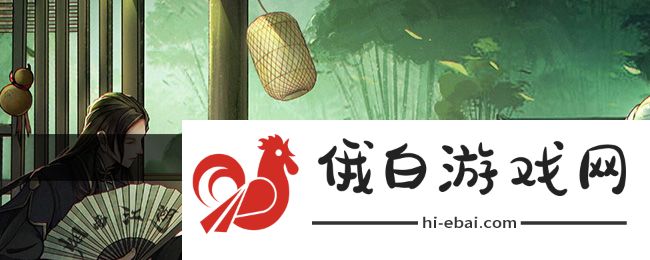《烟雨江湖》文房四宝获取方法