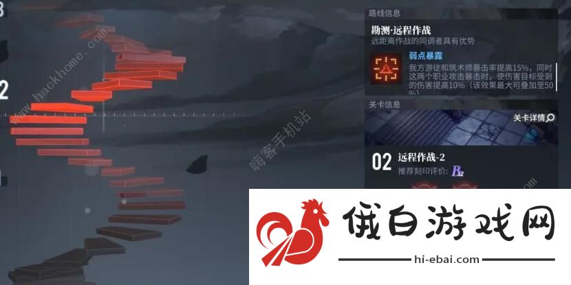 白荆回廊天隙勘测玩法攻略 天隙勘测实战怎么玩图片3