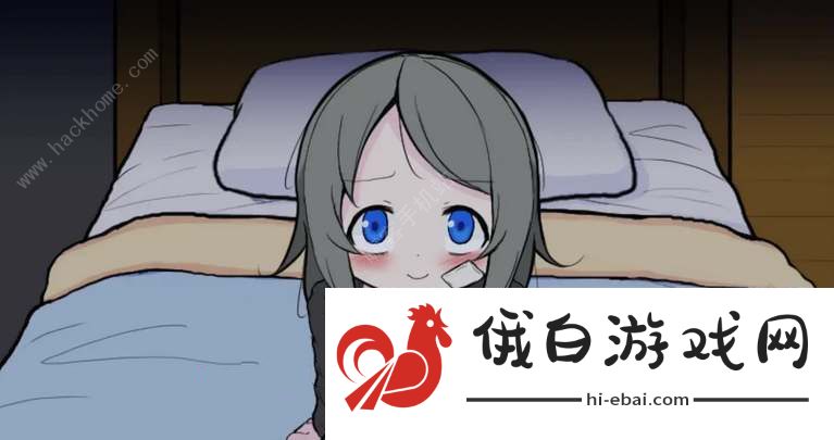可爱能被破坏水晶怎么解锁 水晶解锁攻略图片2