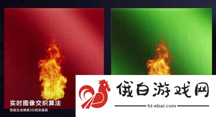 腾讯英特尔强强联手