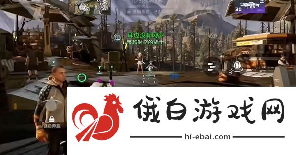 星球重启复仇流浪者获得方法攻略图文一览
