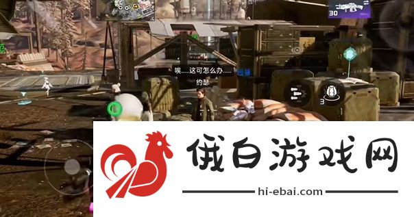 星球重启复仇流浪者获得方法攻略图文一览
