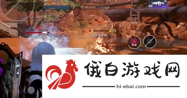 星球重启复仇流浪者获得方法攻略图文一览