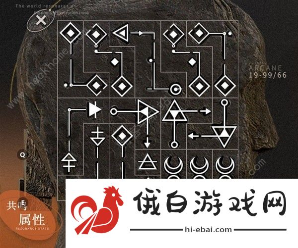 重返未来1999曲娘配队攻略 曲娘心相及共鸣怎么摆放图片6
