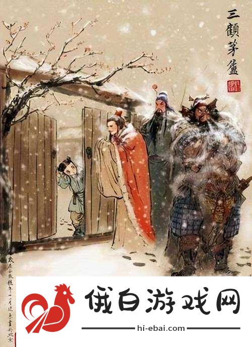 破阵三国