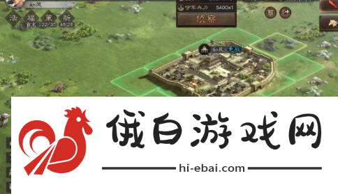 《三国志战略版》退出同盟方法