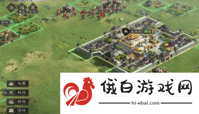 《三国志战略版》重塑武将方法