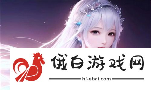 含羞草免费观看电视剧的背景故事：探索隐秘而感人的情感世界