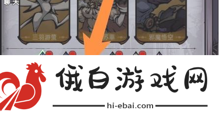 《魔镜物语》激活伙伴羁绊加成方法