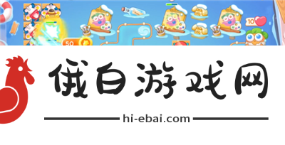 保卫萝卜4暖暖汤泉第六关通关攻略与技巧推荐