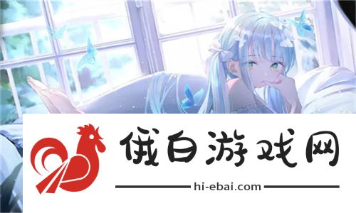 成全视频高清免费观看捉妖记——奇幻之旅带你领略妖怪的世界与人情的温暖
