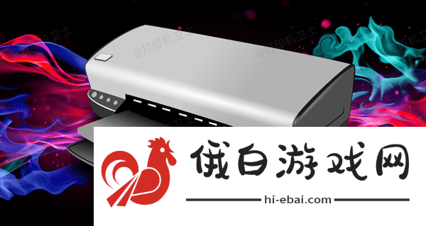 通过打印机控制面板连接 WiFi 通过打印机控制面板连接 WiFi
