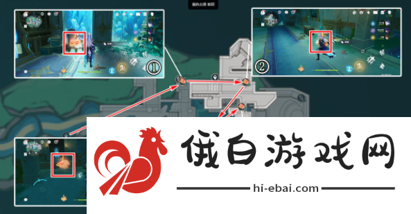 原神4.6魔导书位置在哪