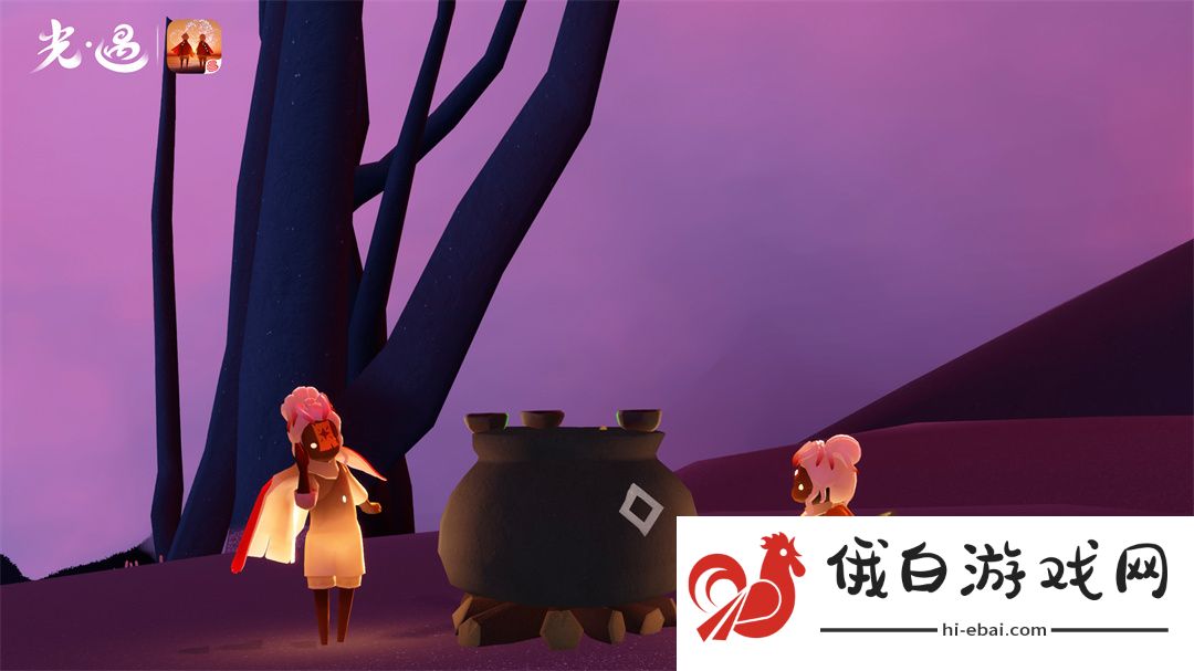《光遇》2024万圣节每日代币兑换数量
