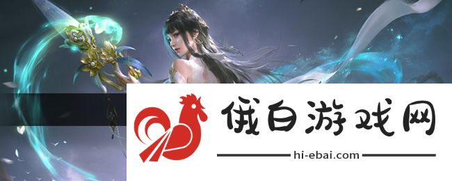 《永劫无间》新增古币商品介绍