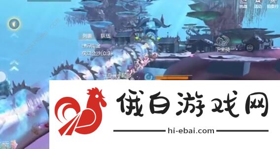 妄想山海海市遗孤任务怎么做 海市遗孤任务完成攻略图片2