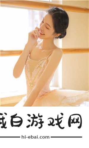 姚蕊