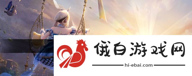 《无限暖暖》唱诗蓝龙任务攻略