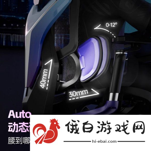 Uzi惊呼
