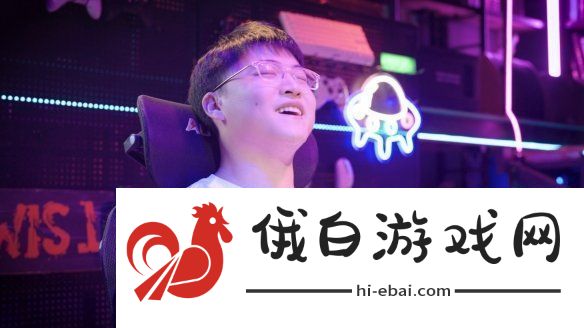 Uzi惊呼