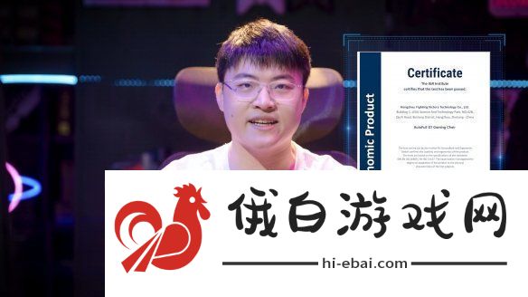 Uzi惊呼