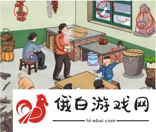 文字玩出花怀旧吃汤圆通关攻略