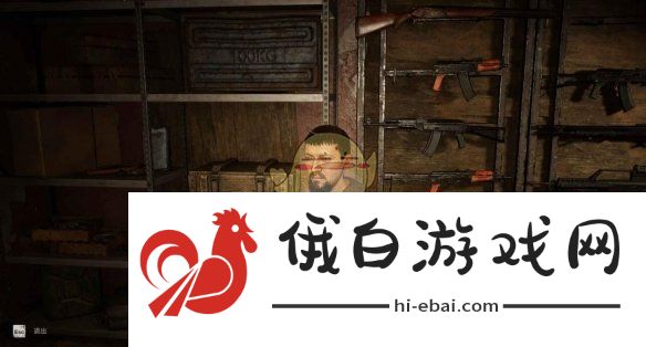队形变换战术应用