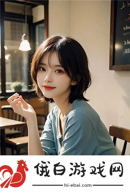 “做饭的时候为什么会被躁呢