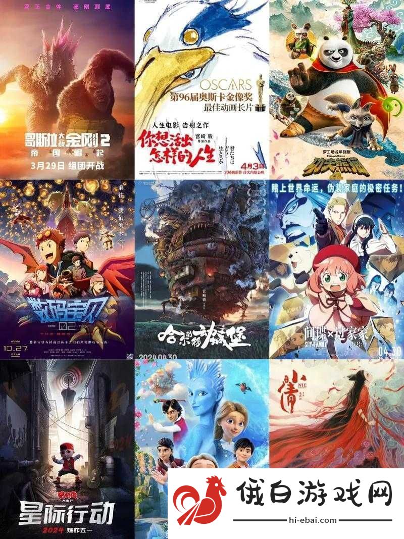 适合夜晚看的动画电影将停运下架回应引发广泛关注和讨论