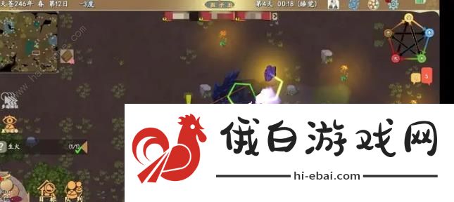 了不起的修仙模拟器超级聚灵阵攻略 超级聚灵阵怎么玩图片2