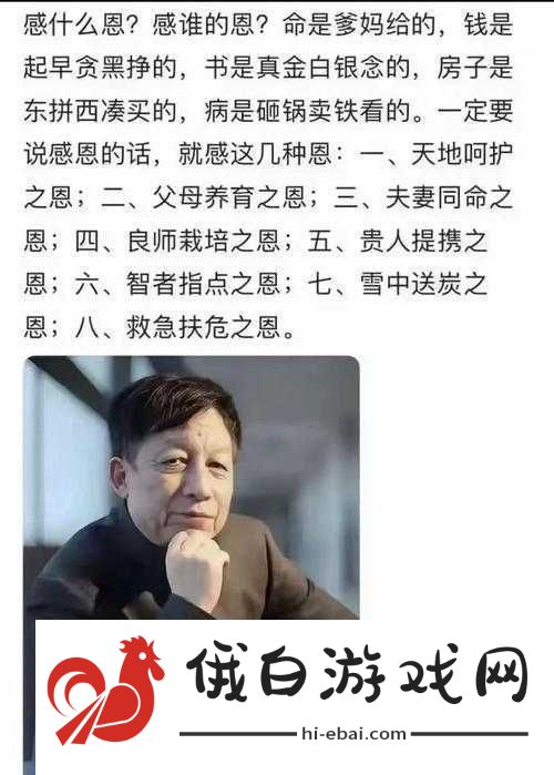 毛耸耸黄片