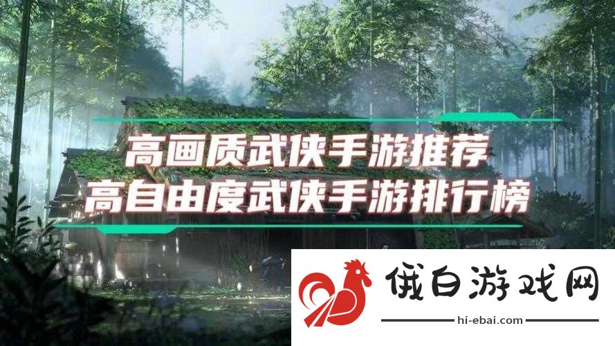斗破苍穹手游画质太差问题解决全攻略