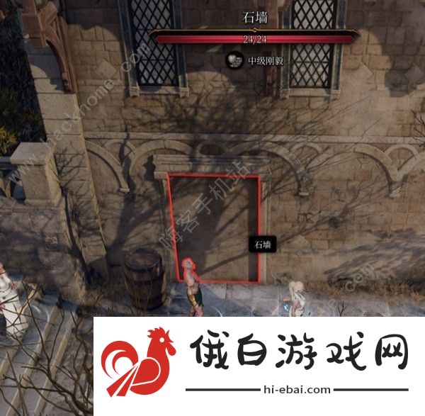 博德之门3秘术师卡里翁任务怎么做 秘术师卡里翁任务完成攻略图片2