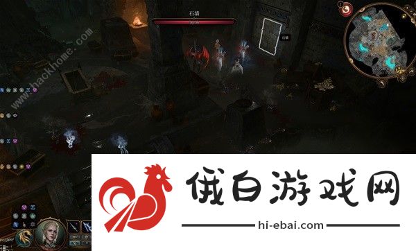 博德之门3秘术师卡里翁任务怎么做 秘术师卡里翁任务完成攻略图片8