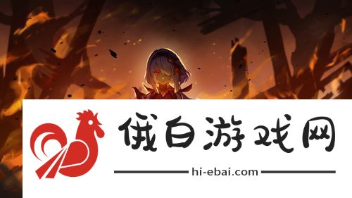 百剑讨妖传绮谭研发团队分享新品节与开发进展