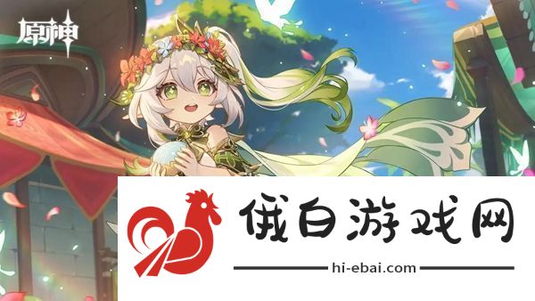 原神4.6新增玉帛位置在哪