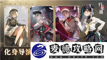 梦幻西游网页版洞天幻境全方位通关指南！