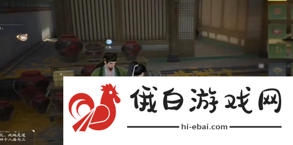 射雕玉叶长春在哪里