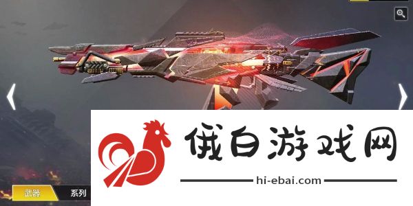 使命召唤手游神话皮肤怎么免费领取