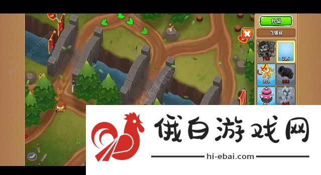气球塔防6死灵长空阵容怎么搭配 死灵长空阵容组合推荐图片2