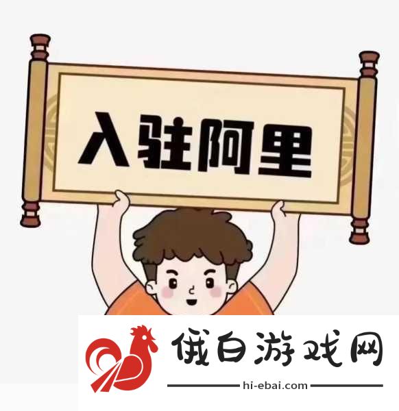 亚精产品1688据说名场面很多当然可以！以下是一些与“亚精产品1688名场面”相关的标题建议