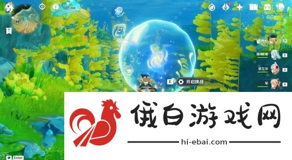 原神4.3秘宝迷踪第六天宝藏在哪 4.3藏宝地6位置收集攻略图片4