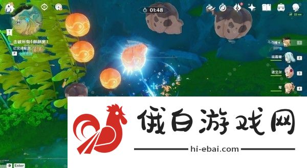 原神4.3秘宝迷踪第六天宝藏在哪 4.3藏宝地6位置收集攻略图片5